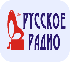 Русское радио Украина